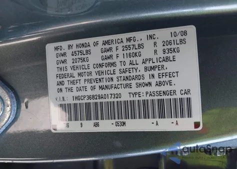 2009 Honda Accord 3.5 Ex-L из США, поврежденный, VIN 1HGCP36829A017320